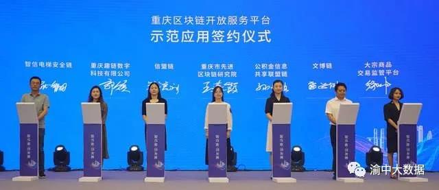 微信圖片_20210630144622.jpg